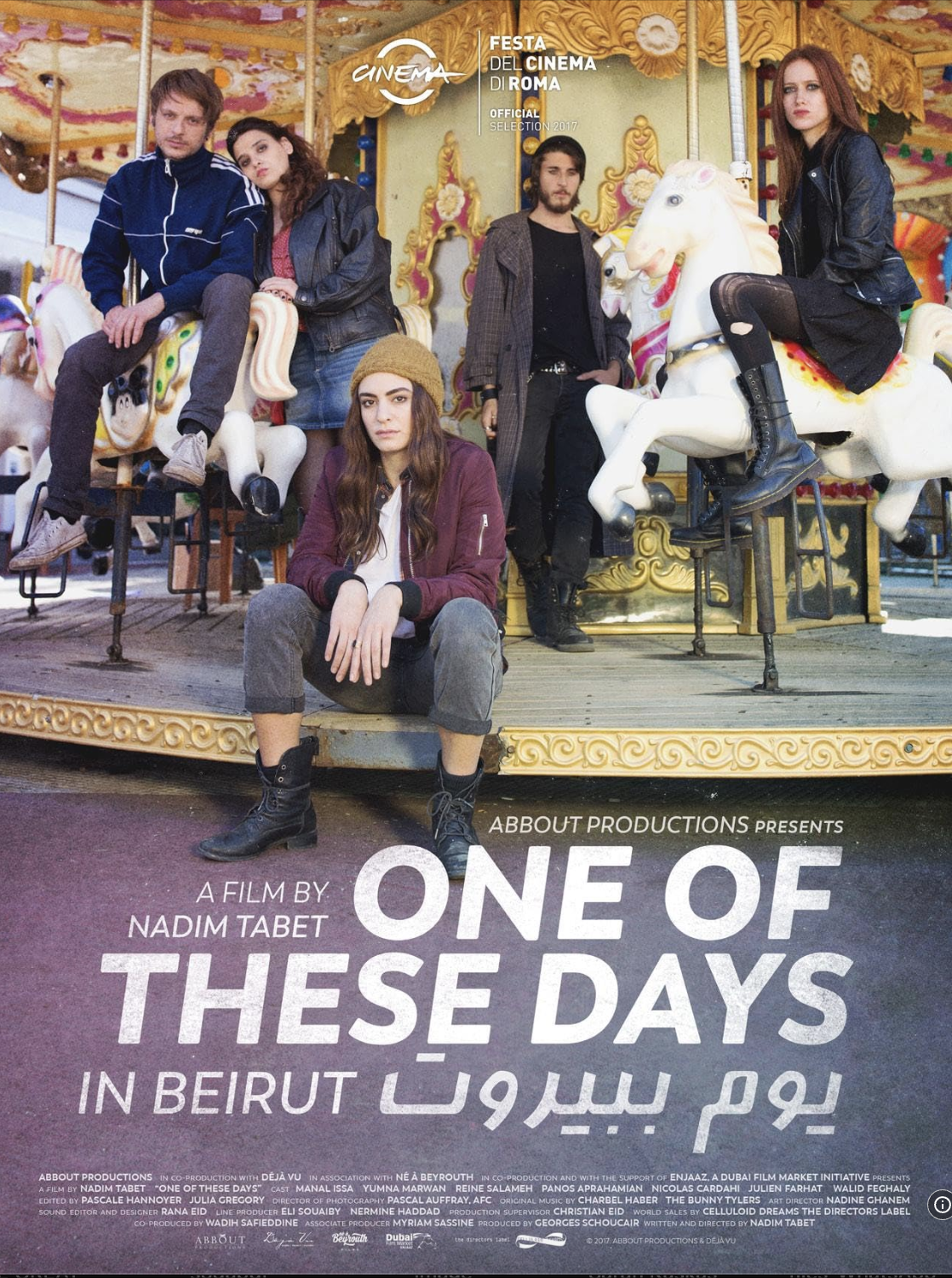 2nd Assistant Director -  One of These Days Film - 2017