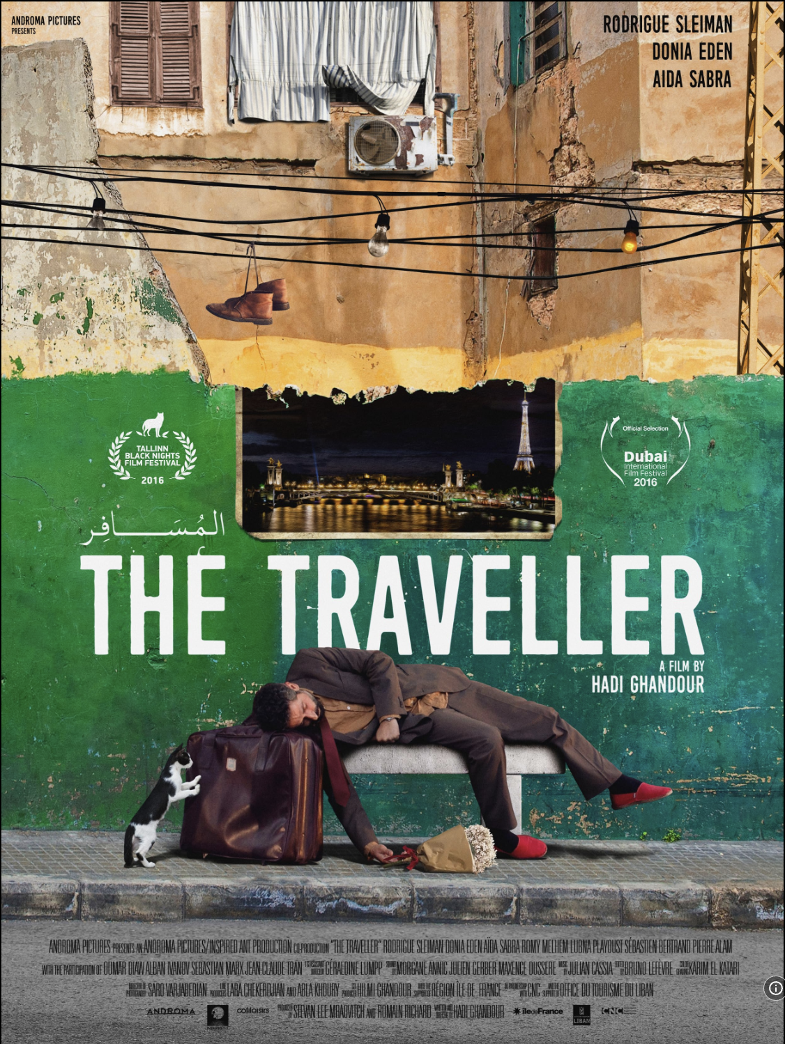 Production Manager(Beirut) - The Traveller Film - 2016